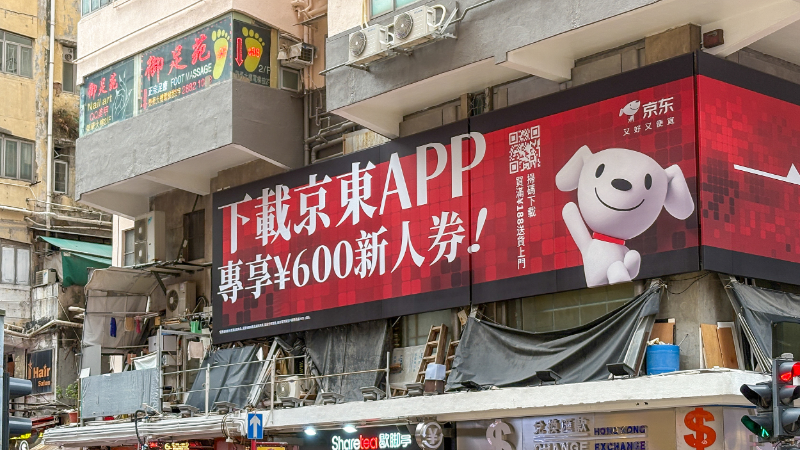 刘强东回归一线，京东的新故事讲到哪了？