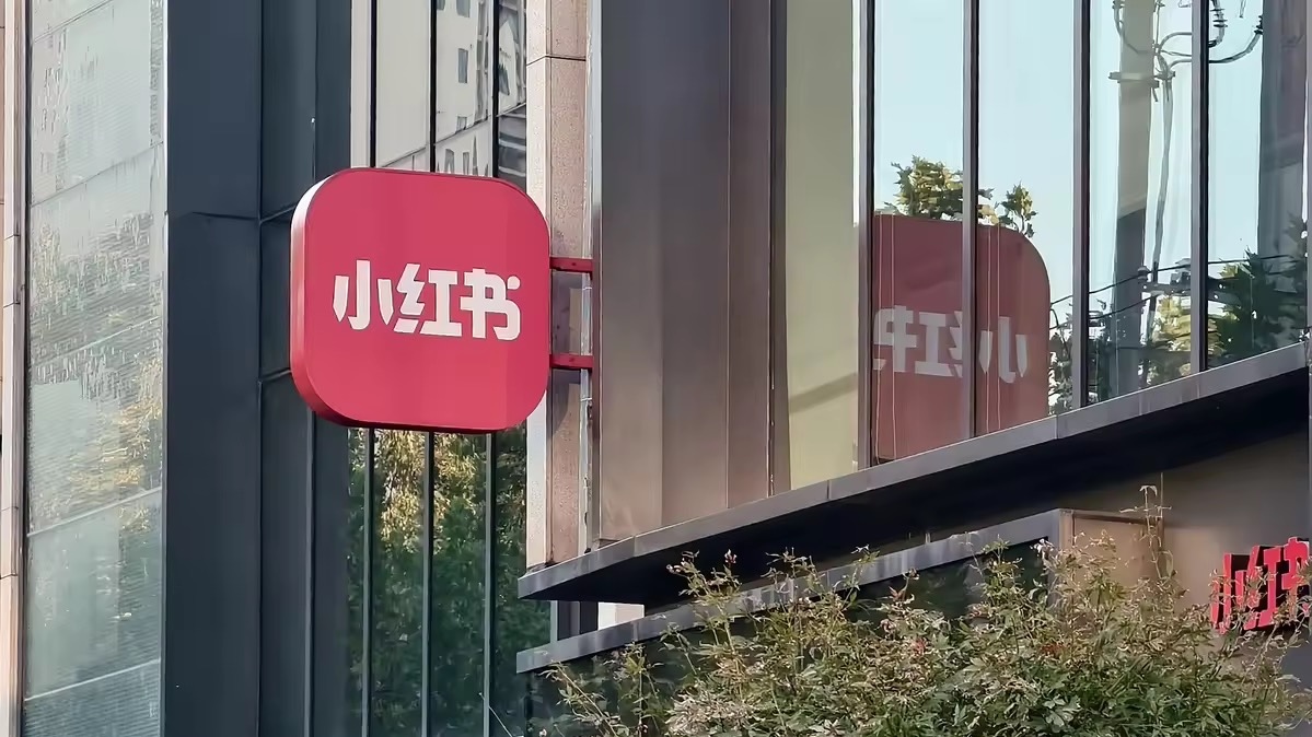 小红书的“轻模式”，做不了本地生活的“重生意”