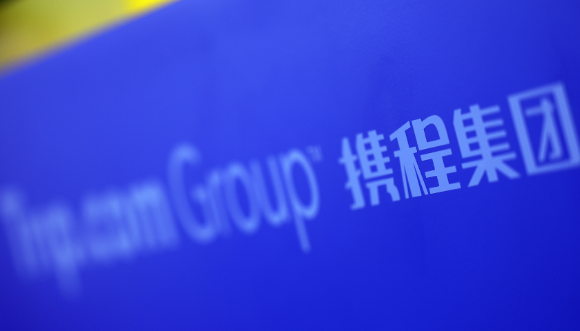 一年净赚334亿的携程，何以陷入“争议”？