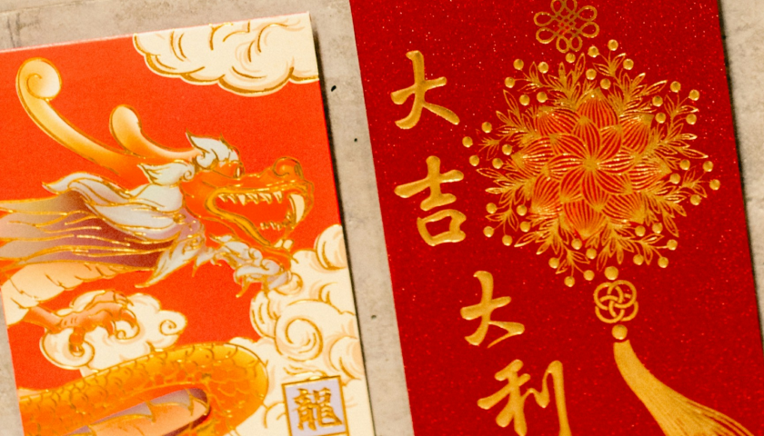 春节AI红包大战埋下了四个伏笔