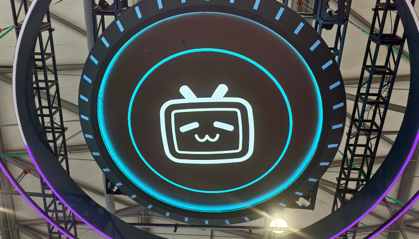 “干净少广”的承诺，B站还能坚持多久？