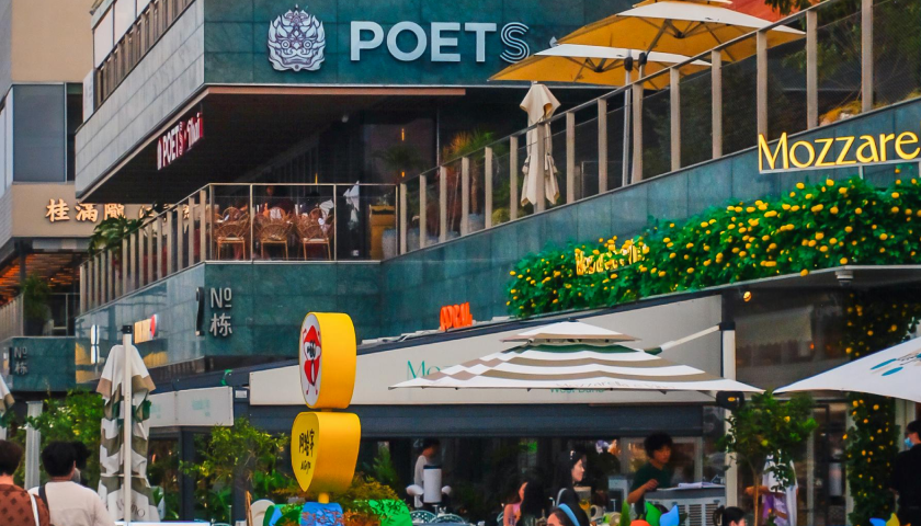 非标商业火了之后，该如何“活”下去？